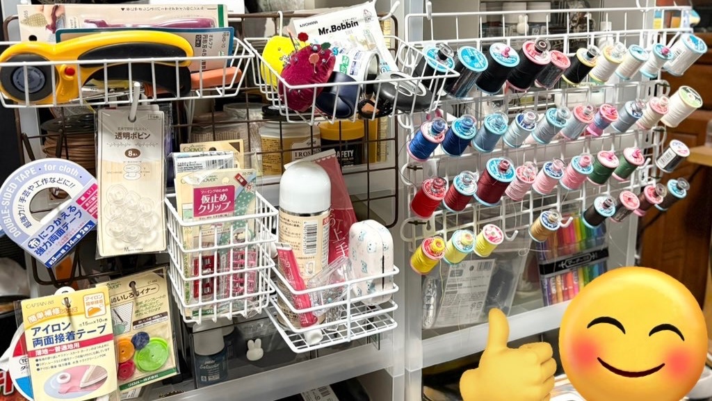 りゅんたろー製作中🪡 tweet media