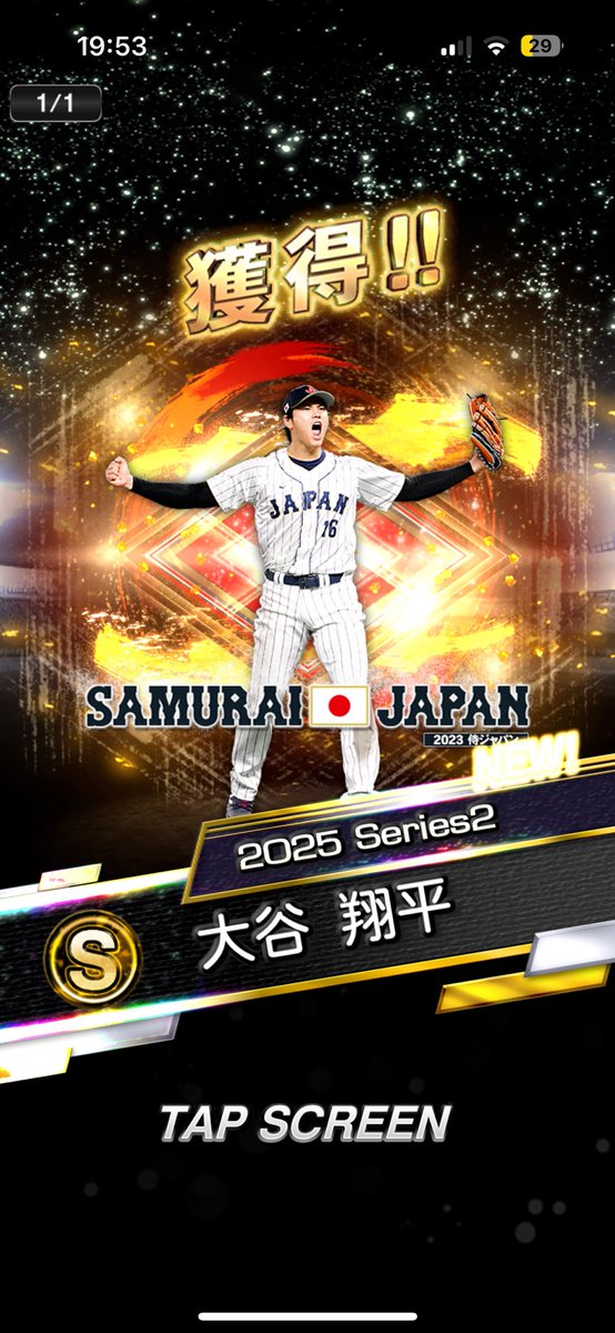 さけまよ tweet media