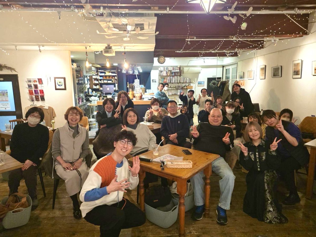 きむらえみ🍭🧸ねぼすけ tweet media