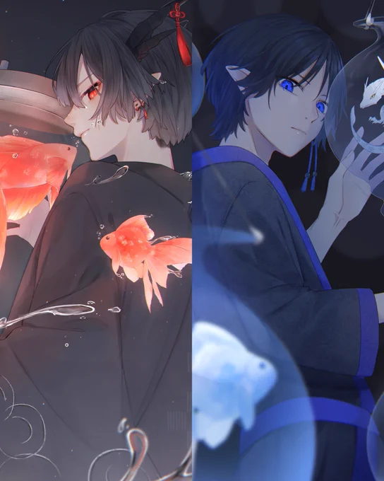 赤と青