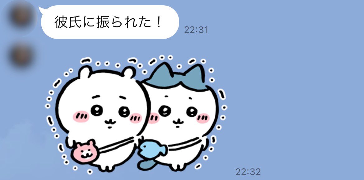 ヘッド博士 tweet media