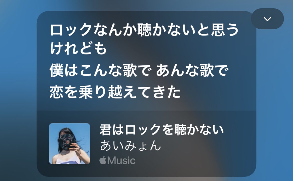 ヘッド博士 tweet media
