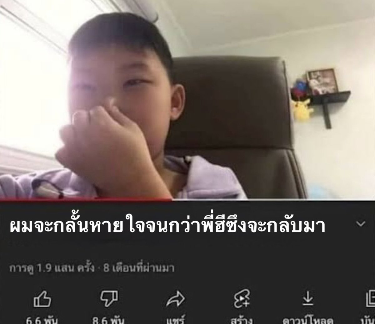 Jayrehc tweet media