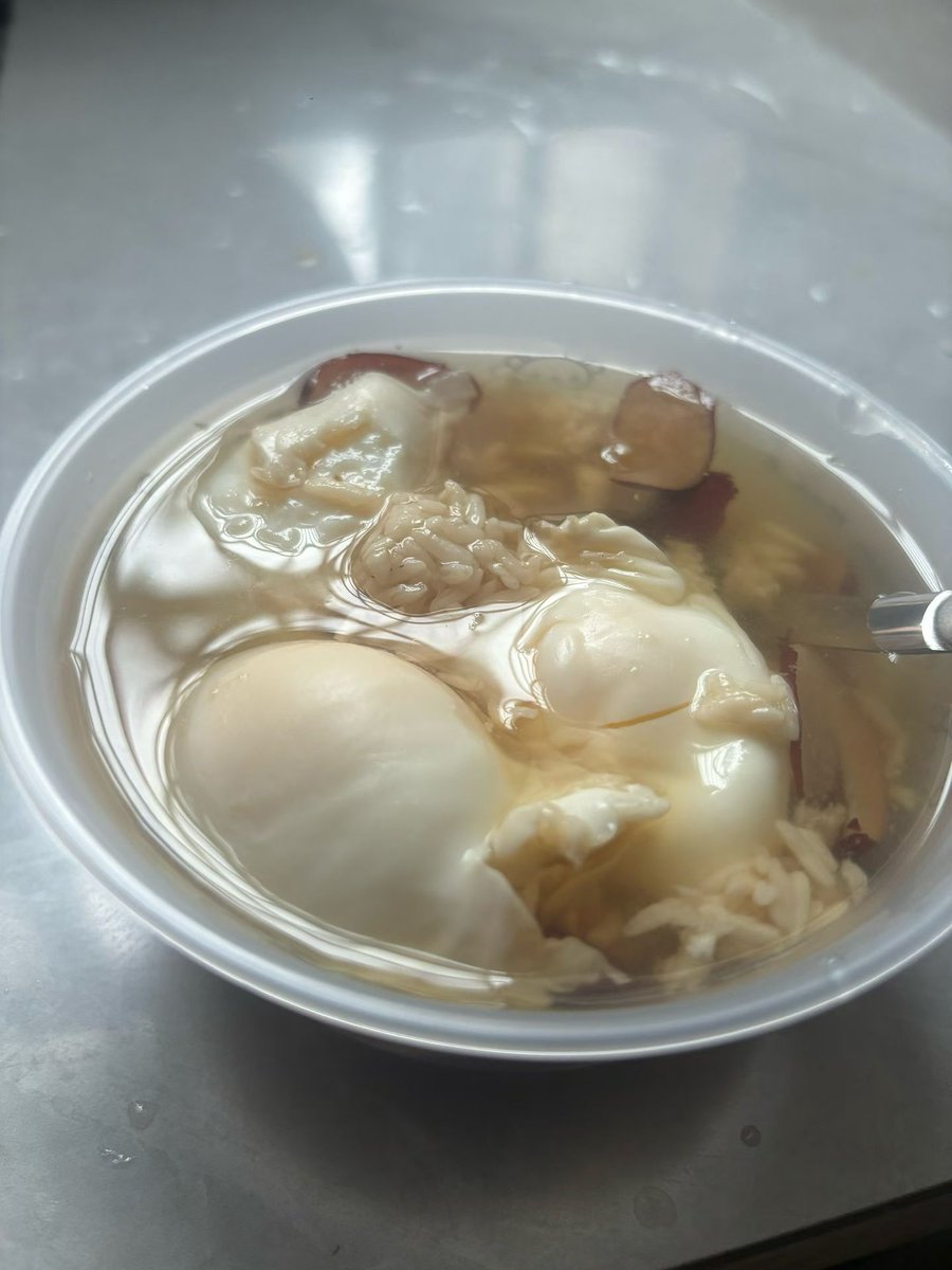 90 Yunice tweet media