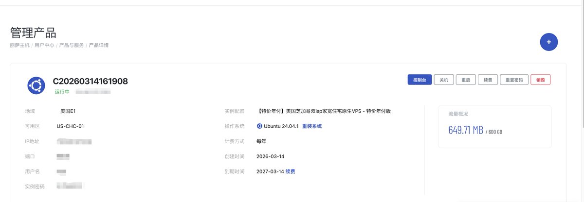 SimbaLee tweet media