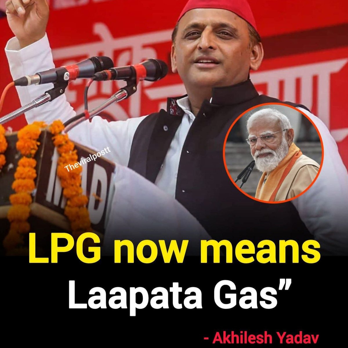 gmanojmenon's tweet photo. The global LPG crisis is a direct fallout of the Iran-US war,afecting nations worldwide. While others C sense,INDI aliance is busy playing petty politics.Meanwhile,PM Modi hs ensured our tankers get safe pasage thruthe Hormuz. 🇮🇳  
​Stop the fear-mongering. Support the nation. https://t.co/CXYfWO7Kal