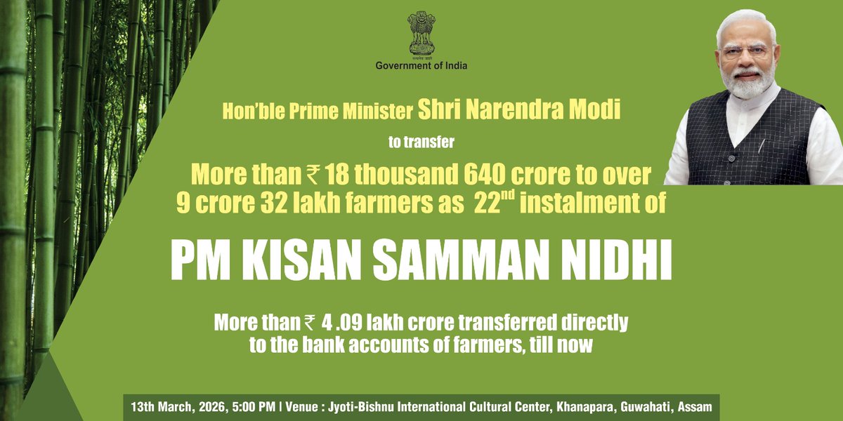 Department of AHUP tweet media