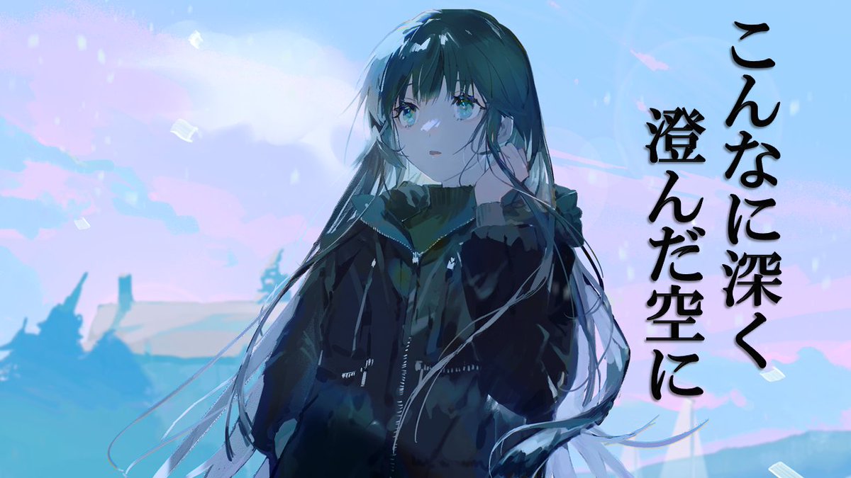 イラスト統一祭復刻再投稿動画 第1夜 2021年開催まかぎ祭参加作品 