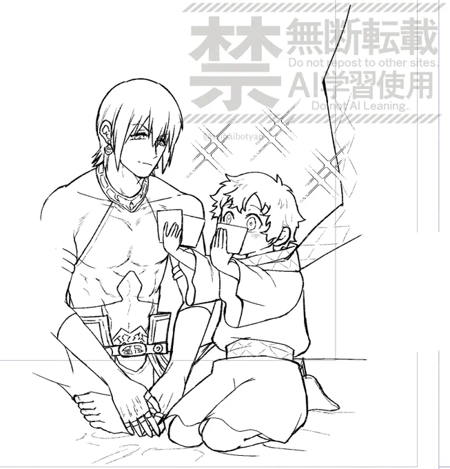 進捗 おおきい金髪とちいさい金髪 