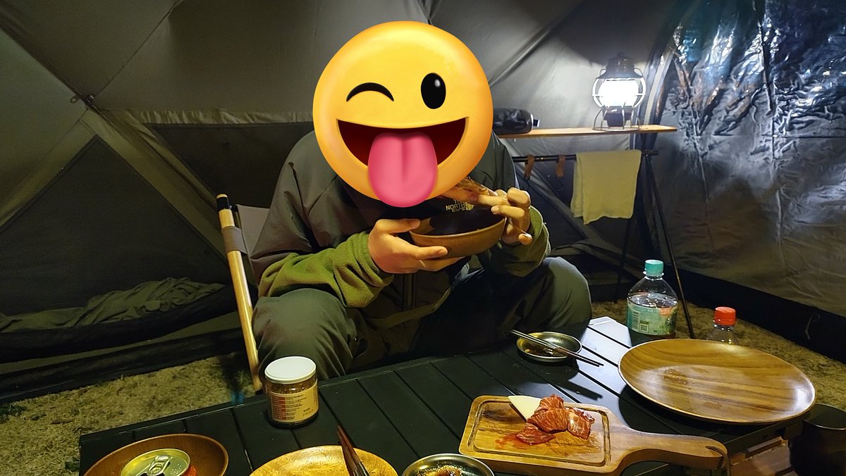 pasaCamp's tweet photo. バケット8割と
自分の+父のステーキ半分に
ビーフシチュー鍋のほとんどたいらげた次男は
星空観察にテントの外に出ていった為

父は晩酌の準備をはじめました https://t.co/rVay4udI0T