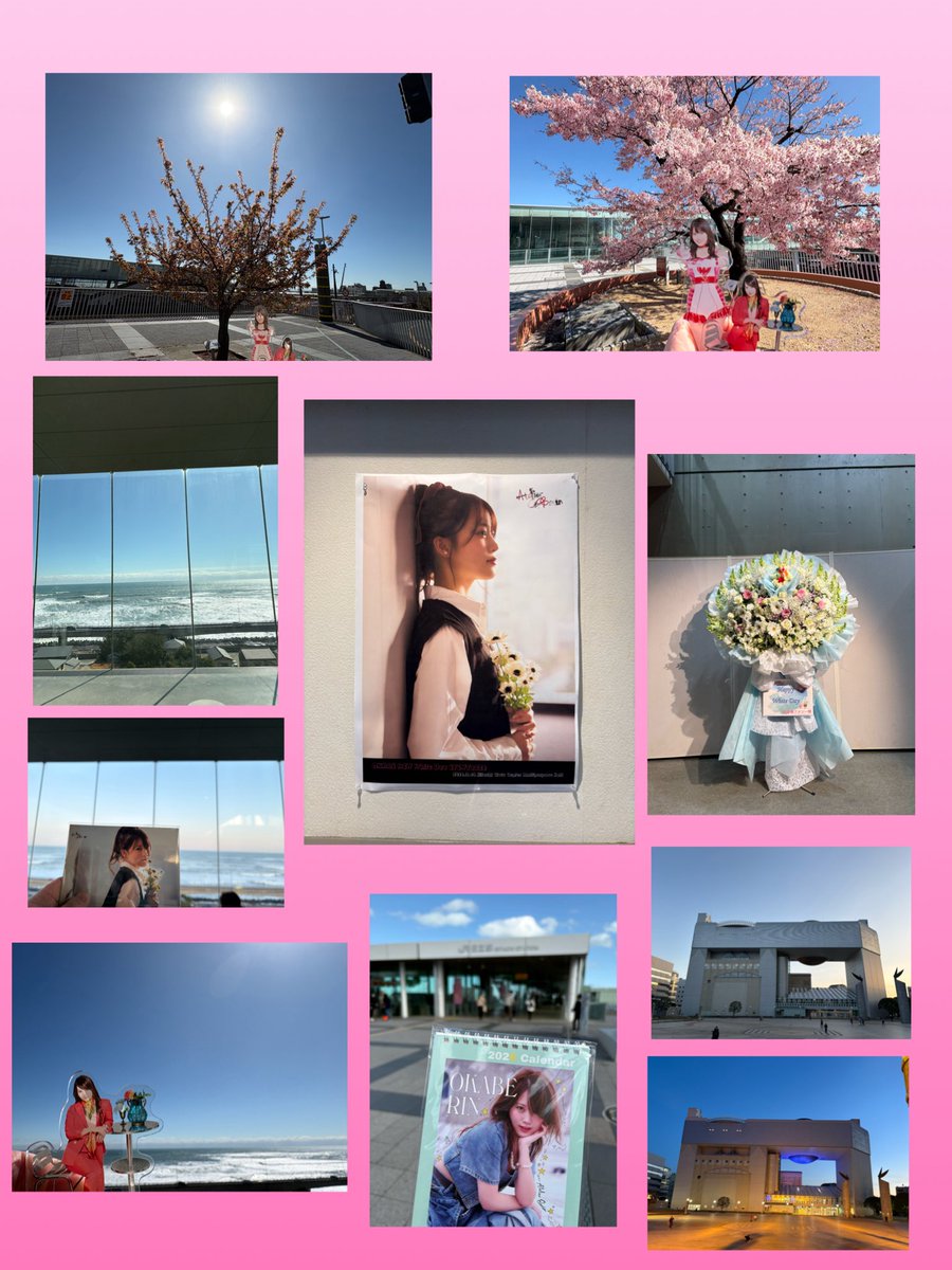 ウッシーー tweet media
