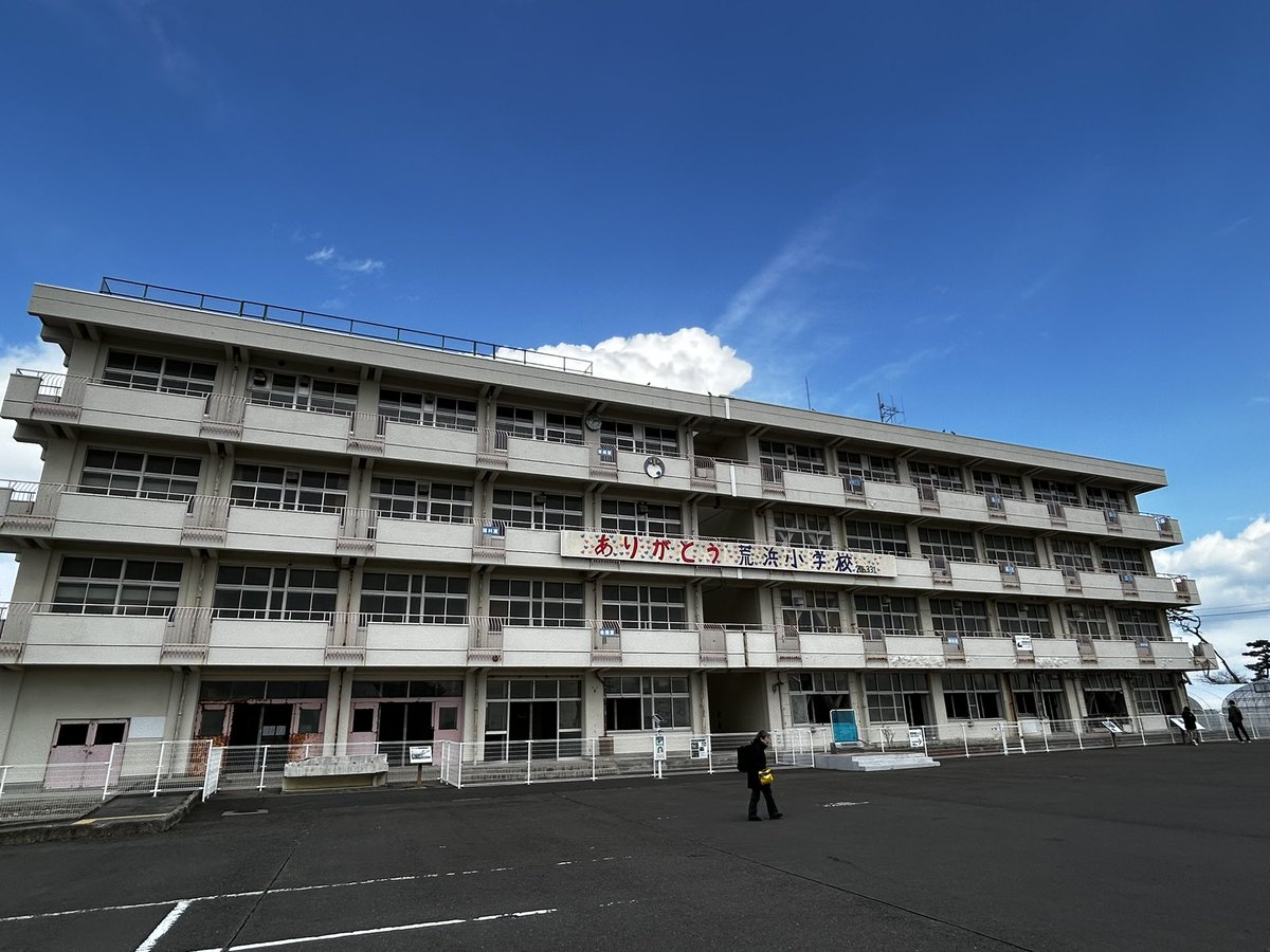 元・FMひらかた（周波数FM77.9MHz） tweet media