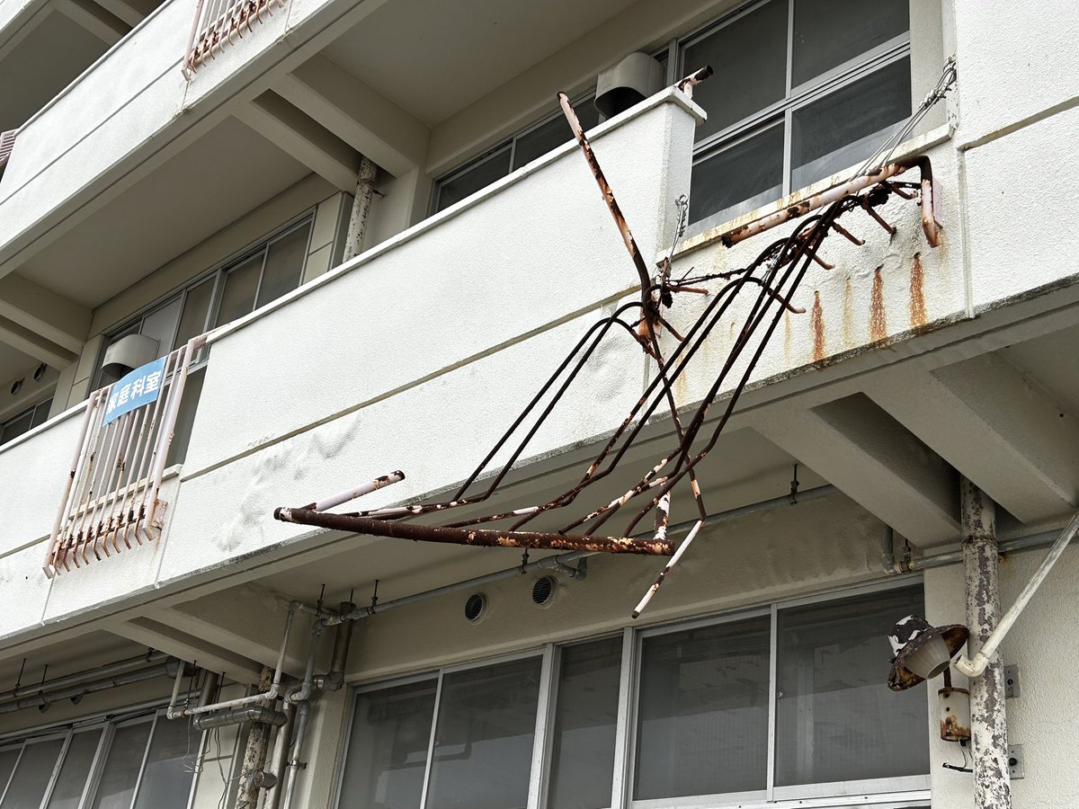 元・FMひらかた（周波数FM77.9MHz） tweet media