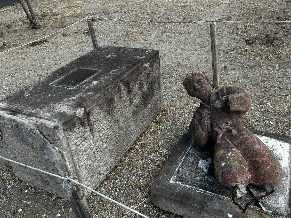 元・FMひらかた（周波数FM77.9MHz） tweet media