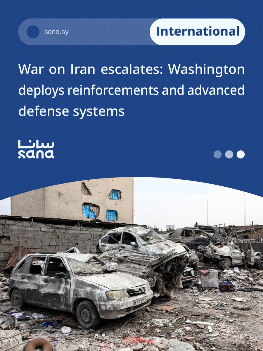SANAEnOfficial's tweet image. The U.S.-Israeli military operations against Iran have entered their third week, with field indicators suggesting the conflict is heading toward further escalation, despite the significant pressures it is placing on the global economy.
#UnitedStates
#Iran
#MiddleEastTensions