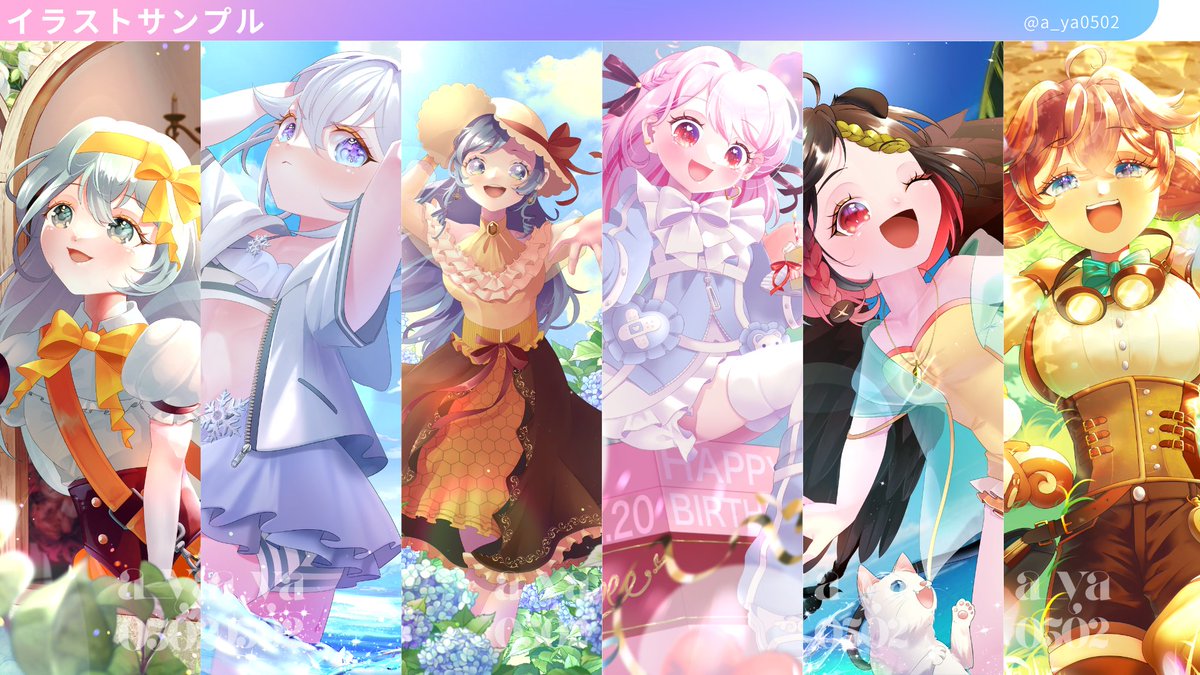 あーや┊︎Illust・Live2D tweet media