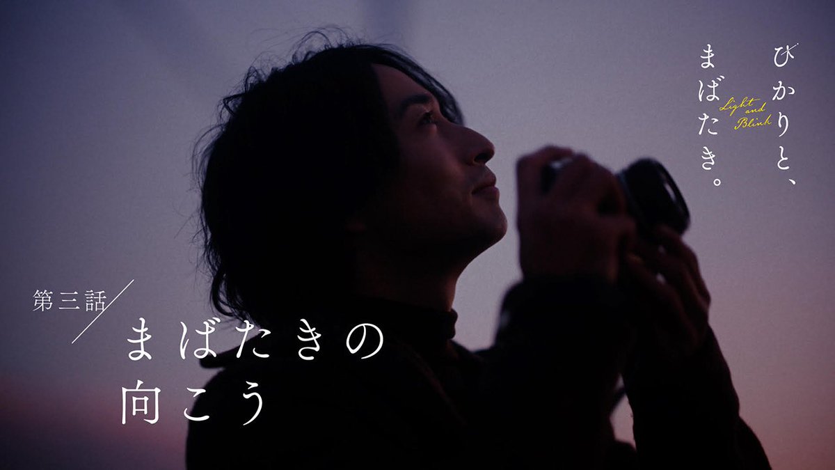 NICO STOP編集部 | ニコストップ tweet media