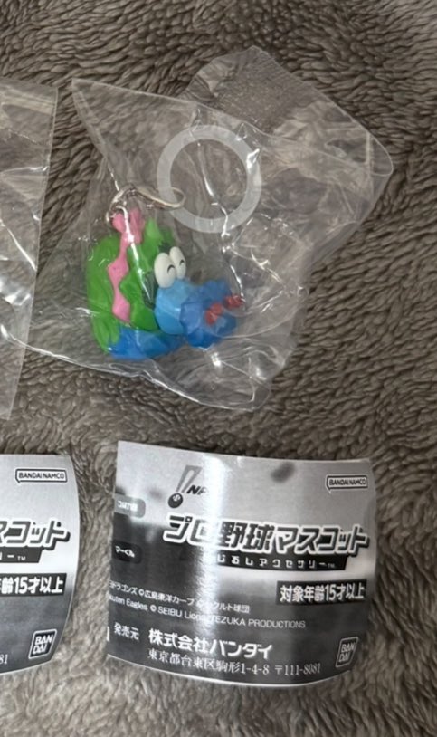 むぴ / mpy tweet media