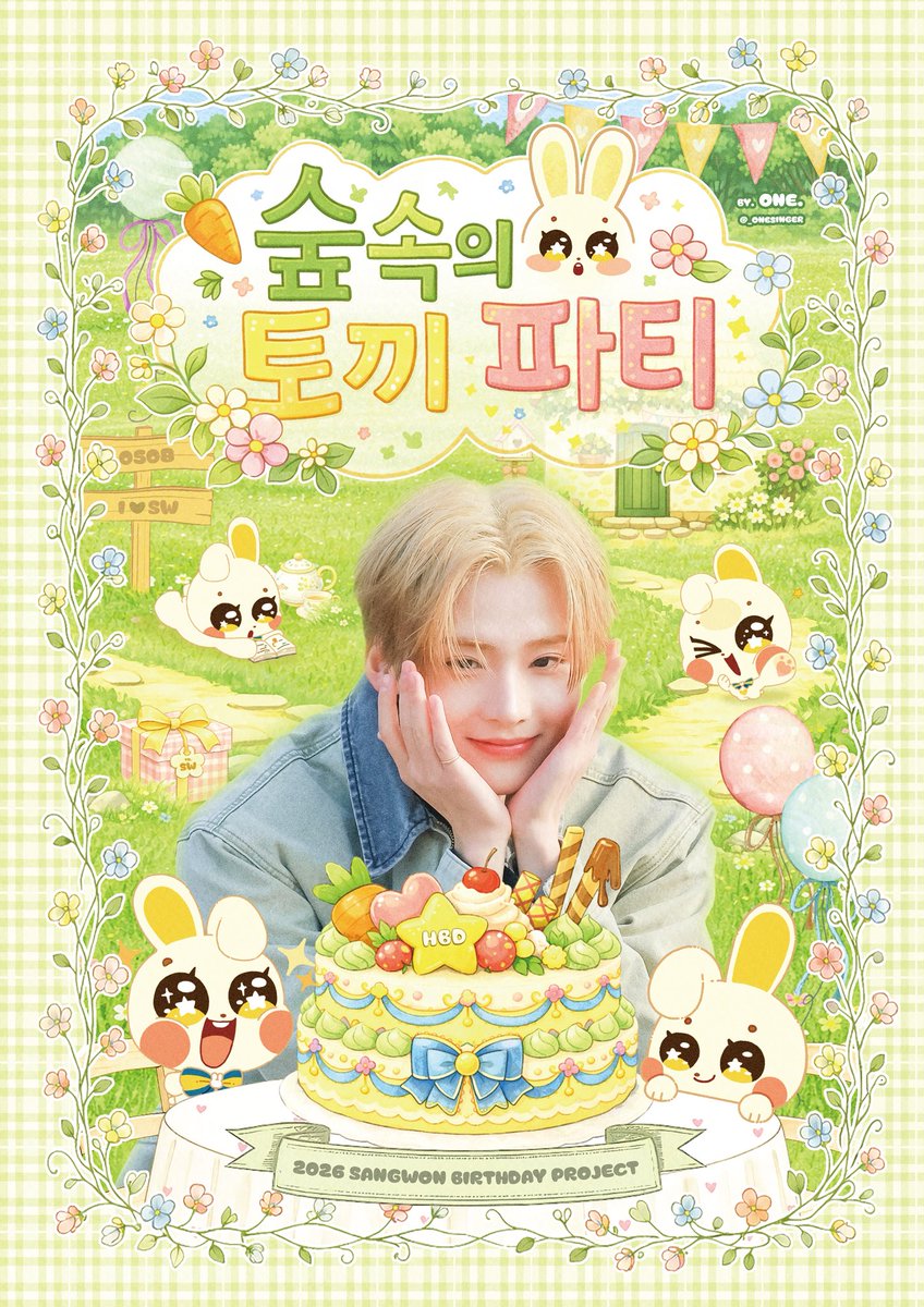 𝙊𝙉𝙀. tweet media