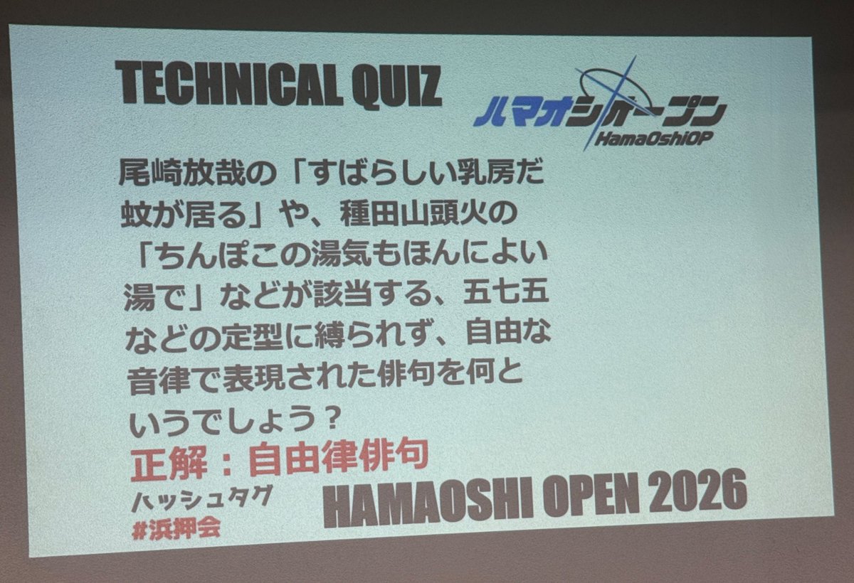 Ether（エーテル） tweet media