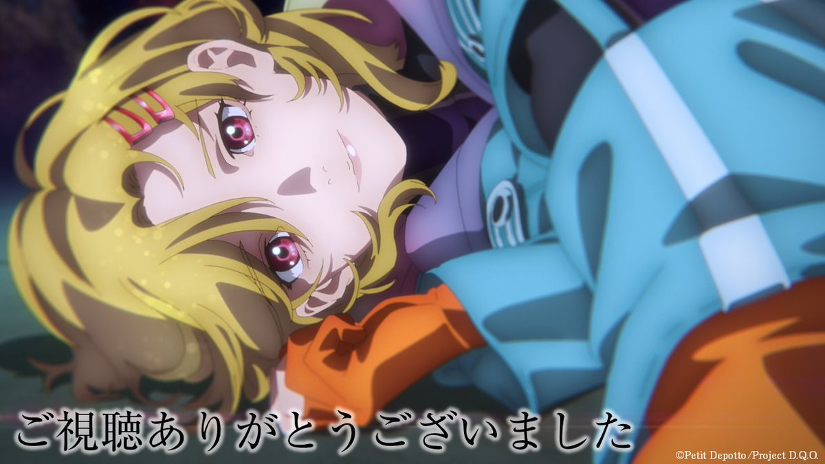 グノーシア公式 tweet media