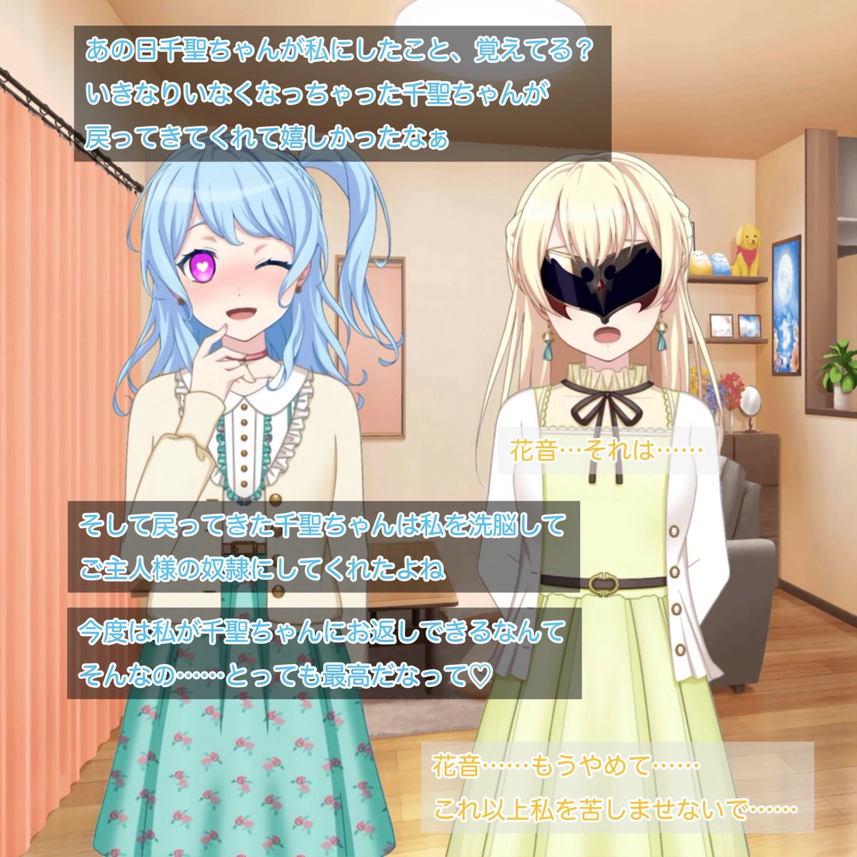 みゃみゃみゃみゃみゃ tweet media