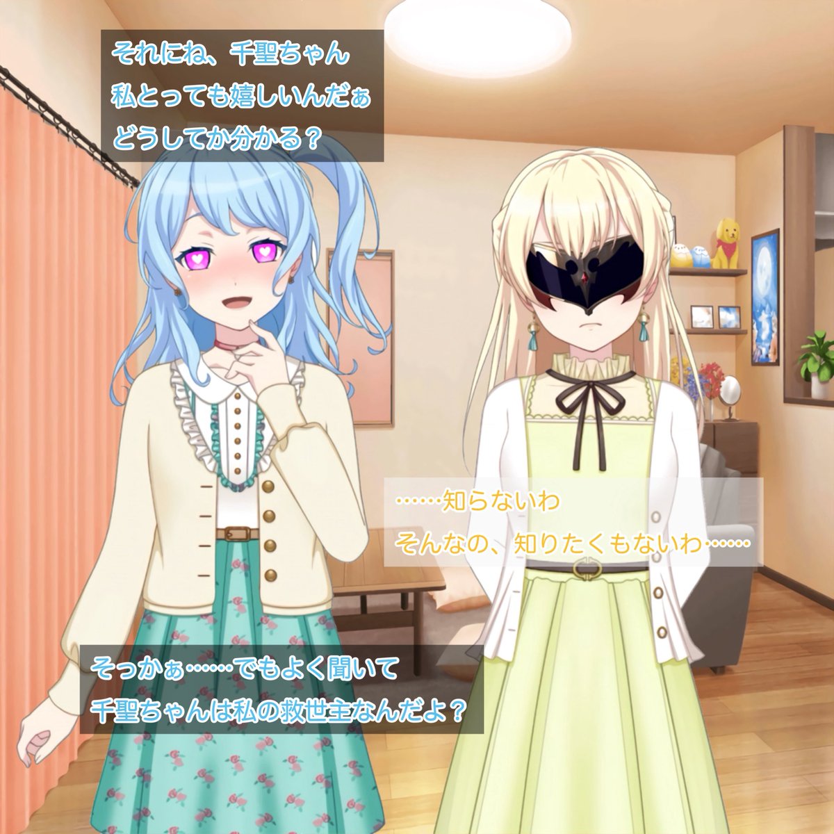 みゃみゃみゃみゃみゃ tweet media