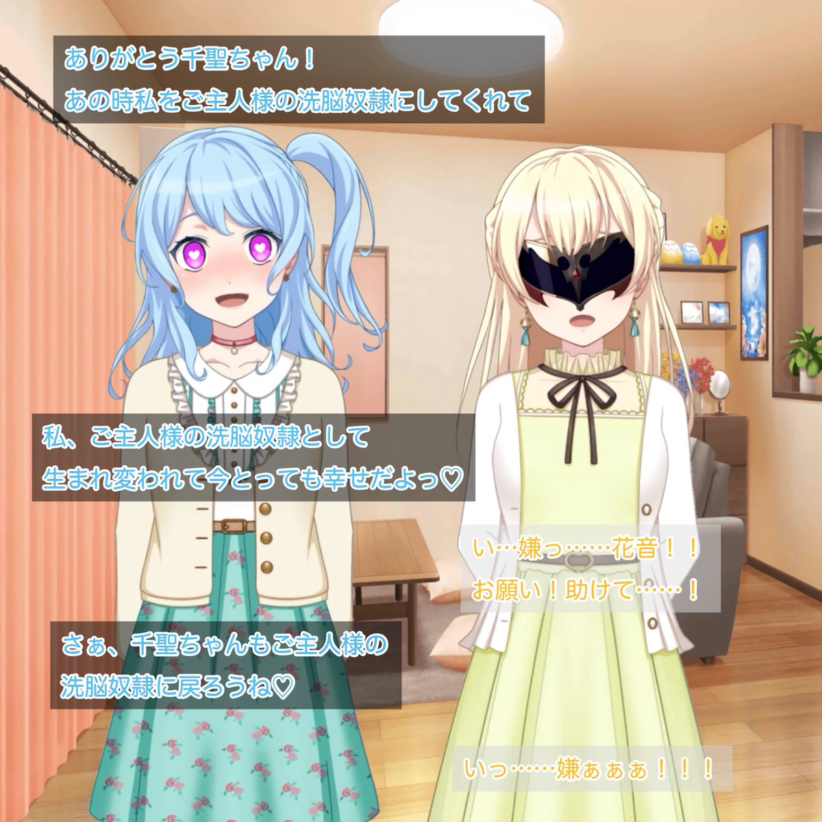 みゃみゃみゃみゃみゃ tweet media