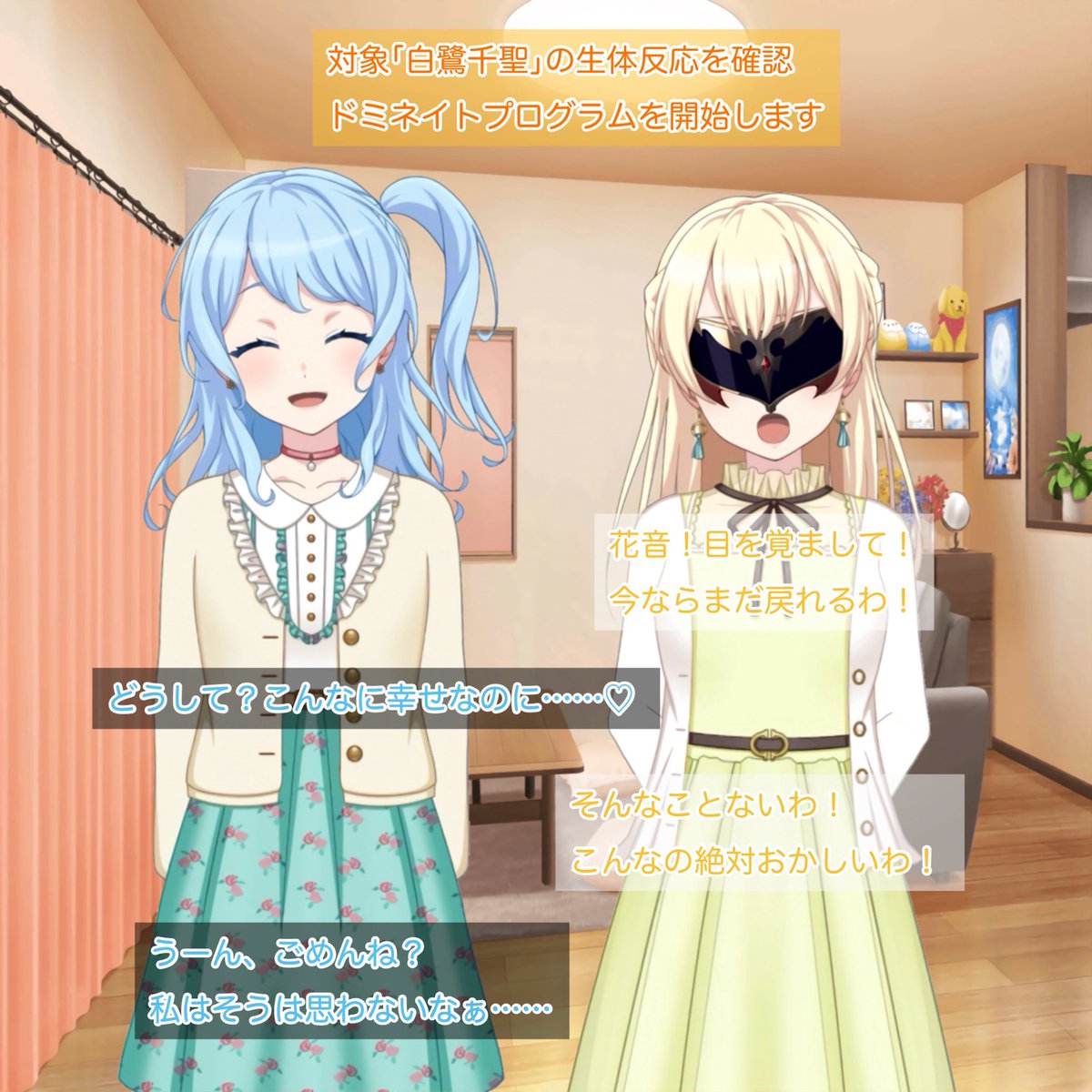 みゃみゃみゃみゃみゃ tweet media