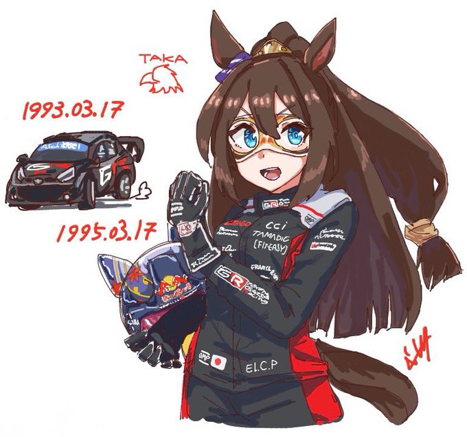 This is Rally. ディスイズラリーだ!!!!!!!! GO TAKA GO!!!!!! #WRC #SafariRallyKenya