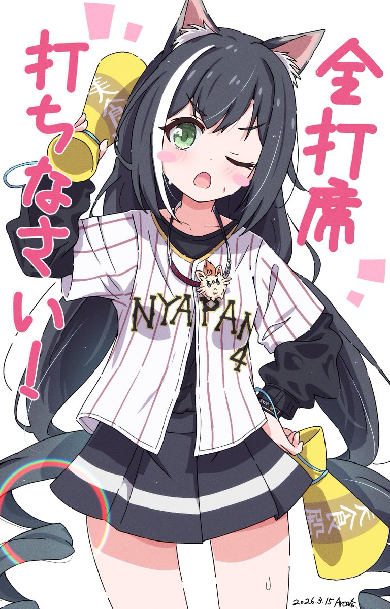 foolforpriconne's tweet photo. キャル⚾️📣

#プリコネR https://t.co/EH0s1ShhoD