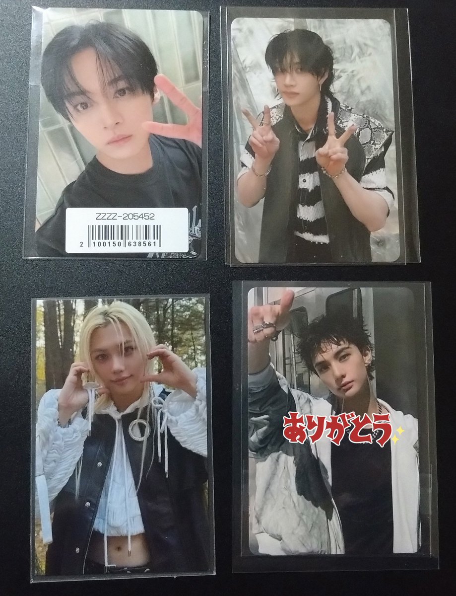 Uruo@ツイフィ確認お願いします tweet media