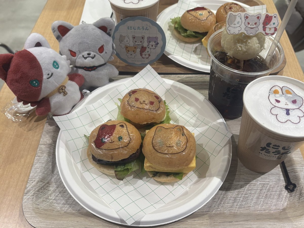 qoxxi's tweet photo. にじたうん🎶 https://t.co/IKHIAlcVko
