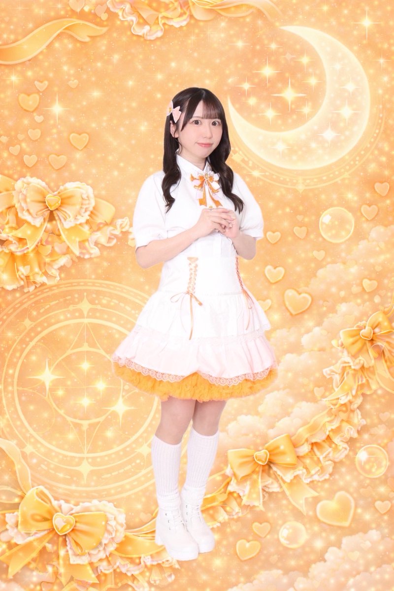 Chall Moon tweet media