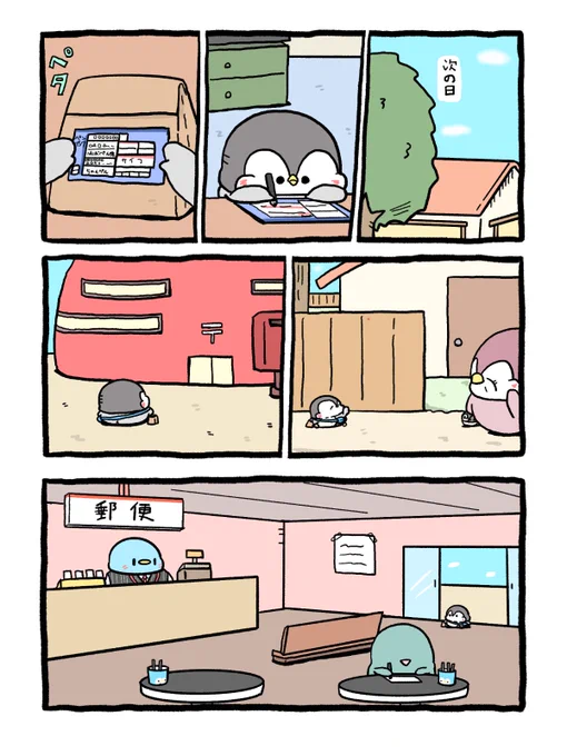 (3/4) 