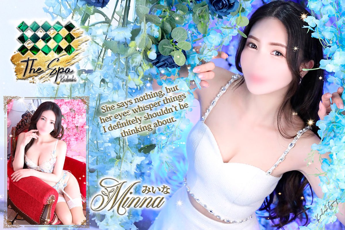 ENG_JAP_SPAKADO's tweet photo. 3/15 (SUN.) AGENDA! 
💕MIINA SAN💕
is a Goddess of Love and Beauty Lady with her great confident only here in The No.1 #soapland in #shinjuku 

She'll be around between 12:00-20:00 🫰💋
💦🛀💦

#kadoebi
#soapland

Taking screenshots of Miina San is prohibited💖 https://t.co/tRhLHyzRrX