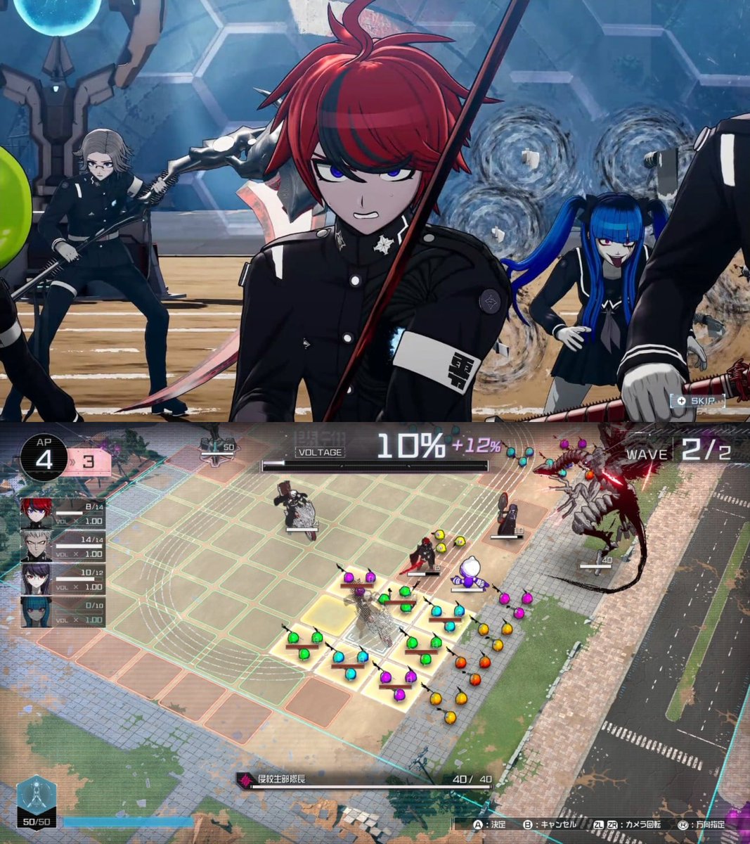 ファミ通.com tweet media