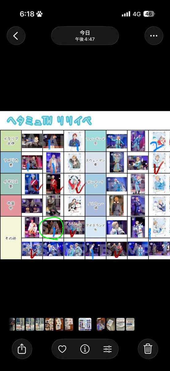 よっしー tweet media