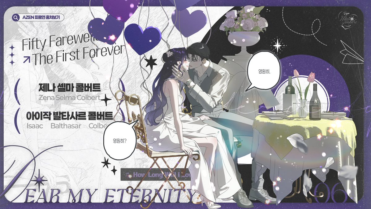 𝑊𝐻𝐼𝑇𝐸 𝑃𝑅𝑂𝑀𝐼𝑆𝐸 tweet media