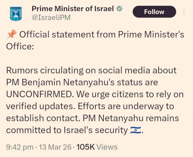 AbdulRehmann37's tweet photo. اسرائیلی وزیراعظم کے آفیشل اکاؤنٹ نے کنفرم کیا کہ بنیامین نیت سے رابطہ نہیں ہو رہا۔ پھر یہ ٹویٹ ڈلیٹ کروائیں دیا۔ 
عرض کیا تھا کوئی بڑی گڑبڑ ہے۔ یا نیتین یایو مر چکا ہے یا اسرائیلی فوج نے بغاوت کر دی ہے اور اسے گرفتار کر لیا ہے
#IranWar #Irán #Iran #israelterroriststate https://t.co/1t5iTZLdKU