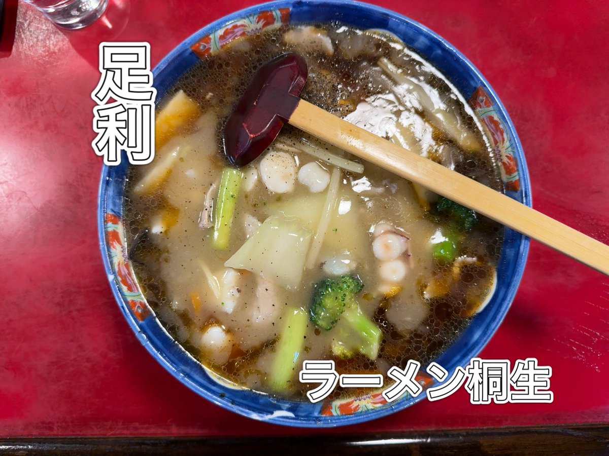 メンメーンLIFE tweet media