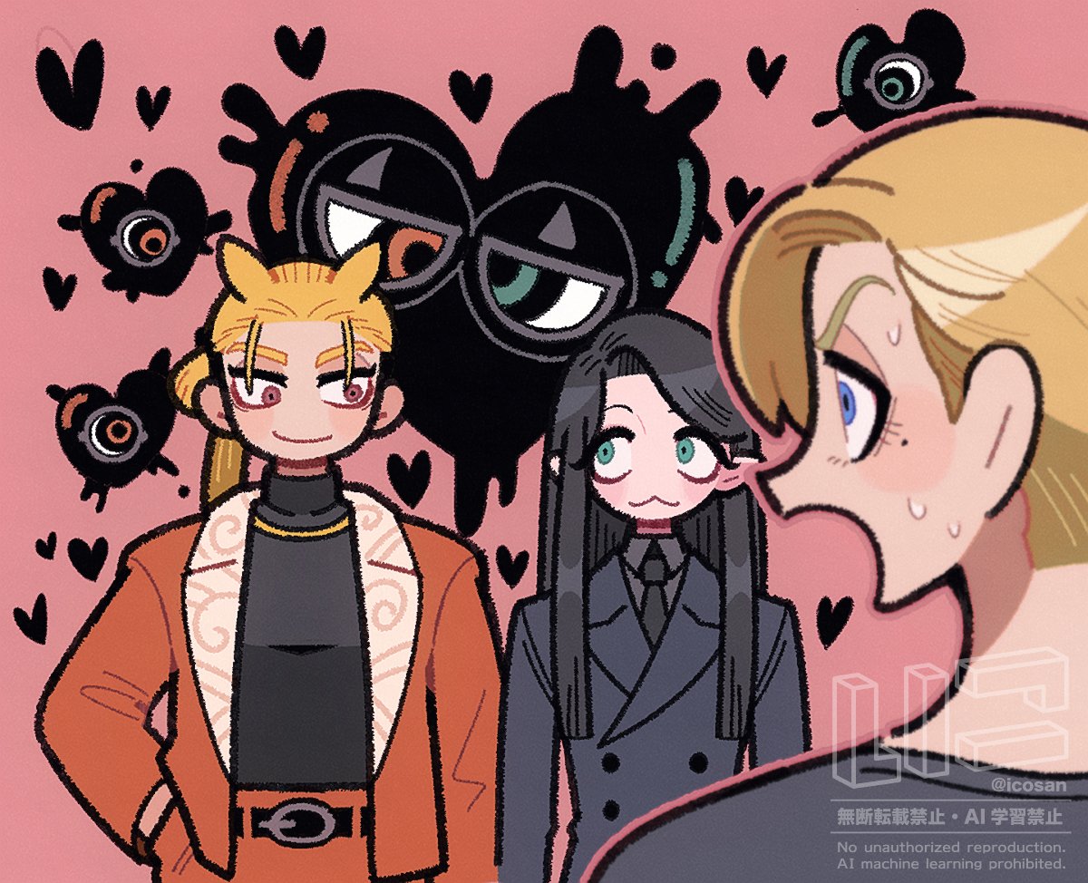 がとうるラブラブ👁️