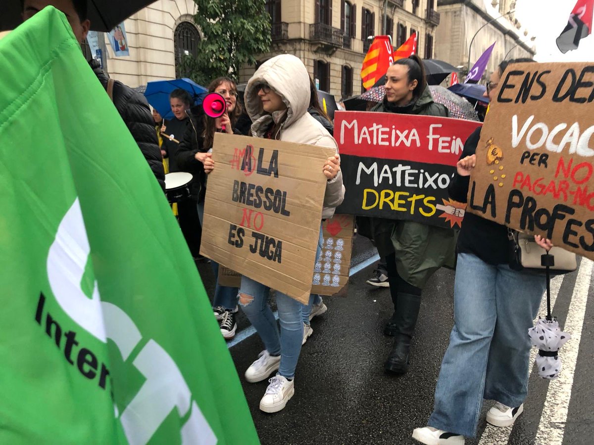 USTEC•STEs (IAC) tweet media