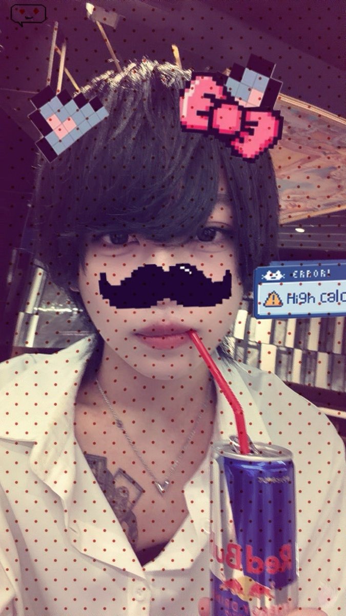 clg_eru's tweet photo. ホワイトデーに癒しを届けようとしたけどお茶だった
ｹﾃ...ﾀｽｹﾃ...
#ホスト #初回 #ホワイトデー #歌舞伎 https://t.co/WvIJMqMcPC