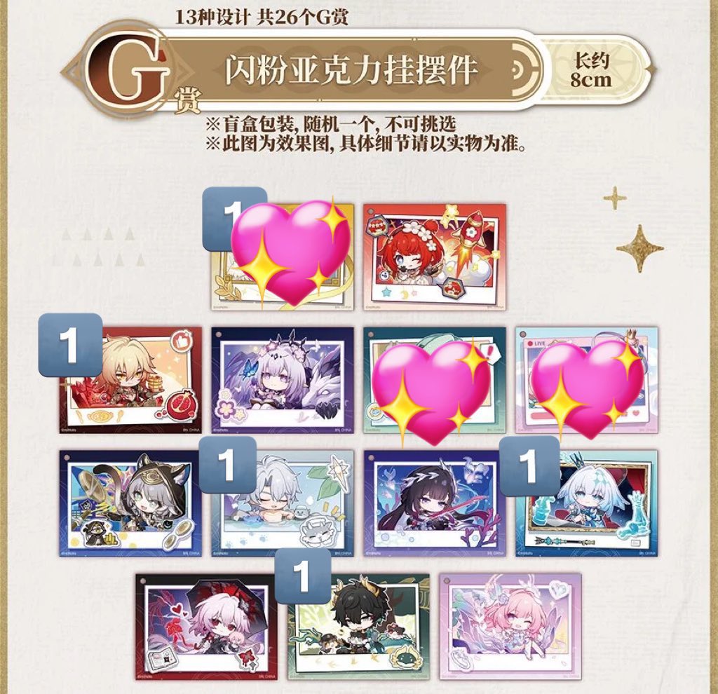 👾カンナ👾@越中国 tweet media