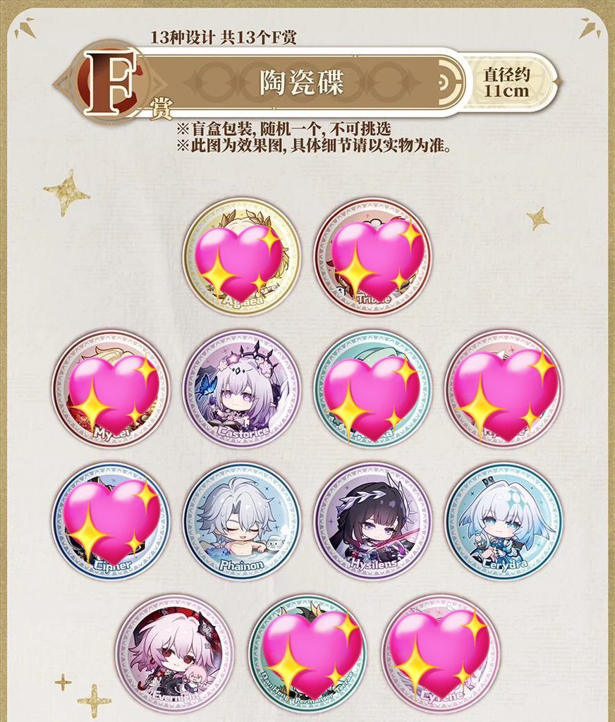 👾カンナ👾@越中国 tweet media