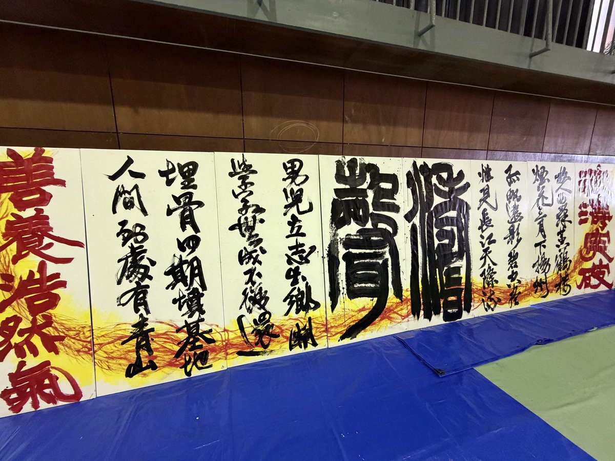 自衛隊グッズ専門店MOMO（鹿児島県鹿屋市） tweet media