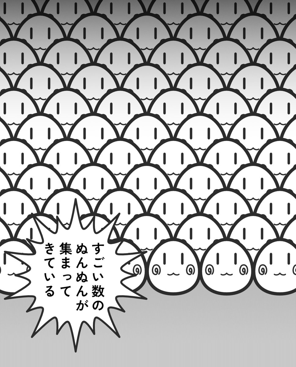 ときのそら生誕祭2026の三か国合同応援広告企画、ありがたいことに過去最速＆最大数のご支援をいただいていると聞いています！！感謝！！
予定より早く締め切るようなのでご支援検討中の方はお早めに！
私もロゴ＆デザインで参加させていただいてますよー！