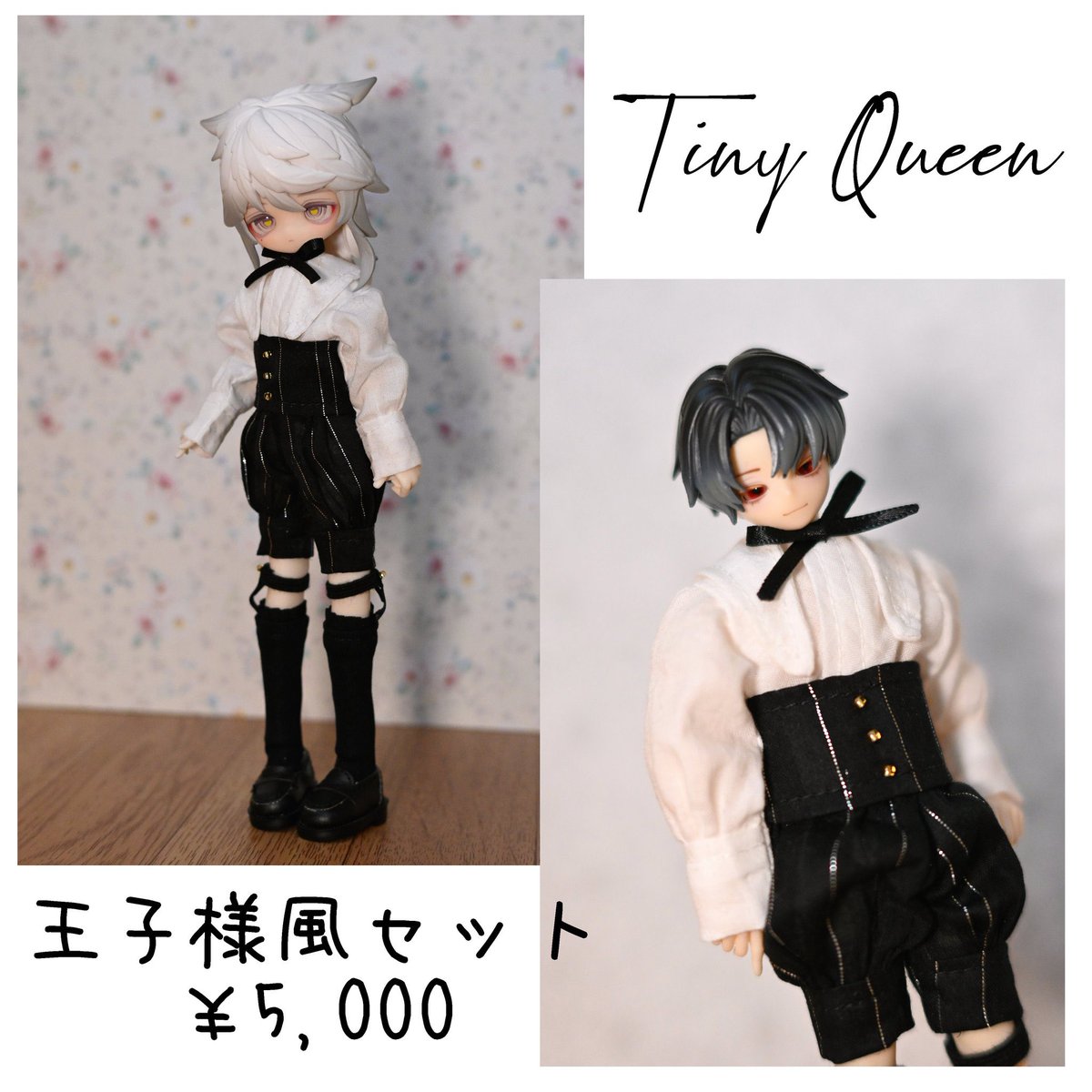 Ruru_kamiru's tweet photo. 【Tiny Queen】
3月20日20時〜27日20時迄
アイドール名古屋新作作り足し+持ち帰り分カート通販します！

シチリア服を中心にブラインドドール用ぱんつやボニバニ6用の服もあります。
よろしくお願いいたします！

#シチリアの追憶
#ブラインドドール
#ボニバニ6

https://t.co/xDhg5GiHrV https://t.co/ejLF9D8sUJ