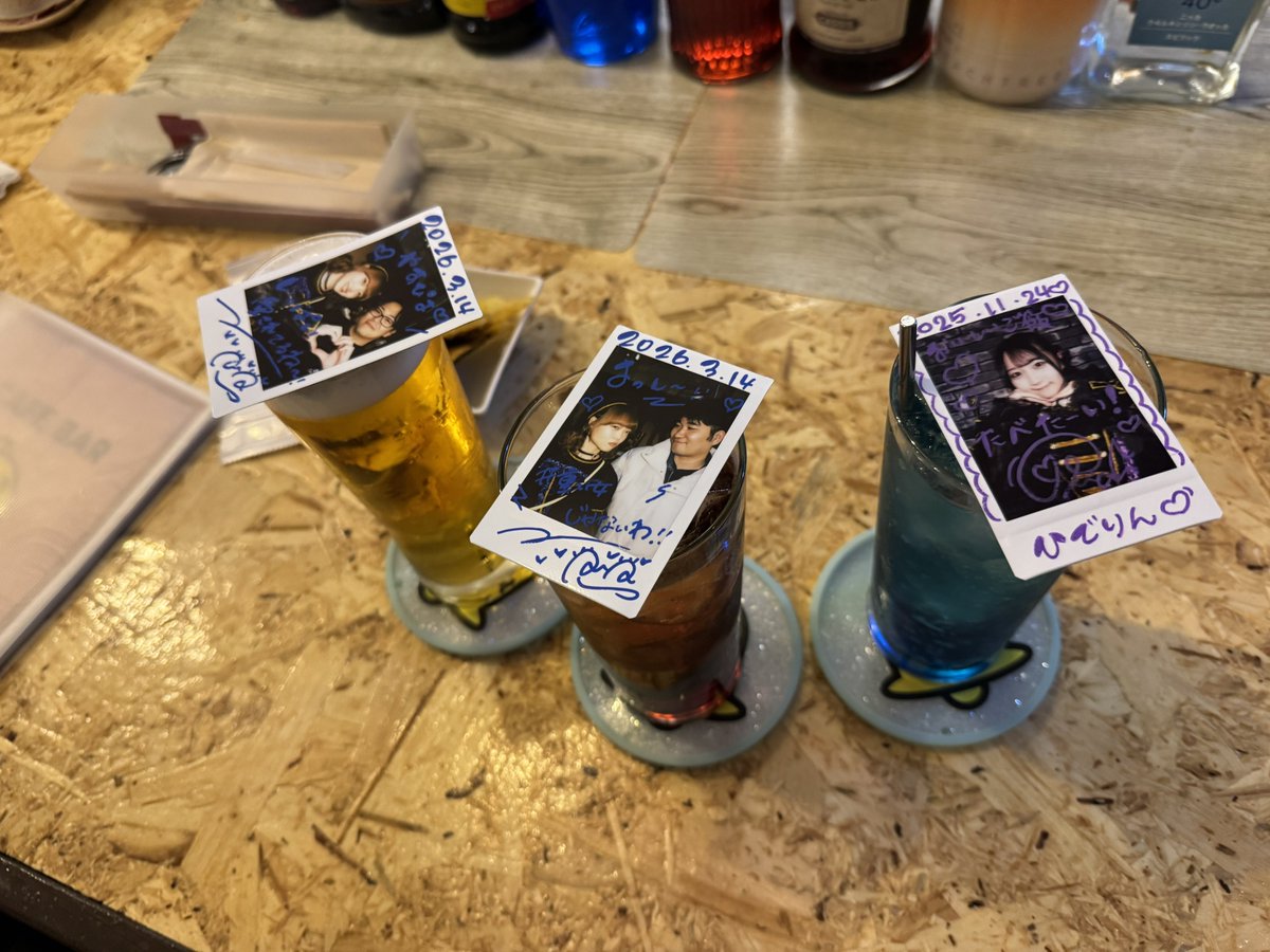 今日のGMU可愛いかった会
初ちゃいむ楽しい！